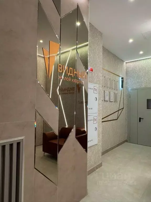 1-к кв. Свердловская область, Екатеринбург ул. Викулова, 78 (38.3 м) - Фото 1