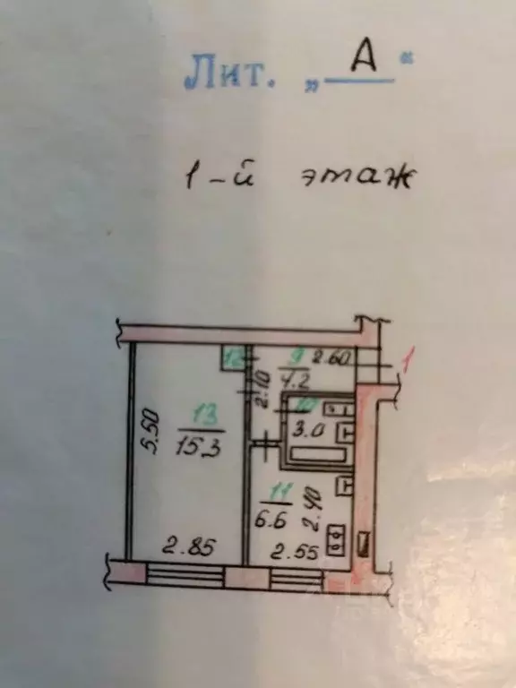 1-к кв. Орловская область, Орел Лесная ул., 2 (30.0 м) - Фото 1