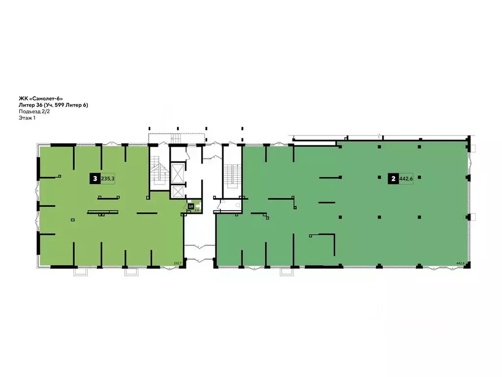 Помещение свободного назначения в Краснодарский край, Краснодар ... - Фото 2