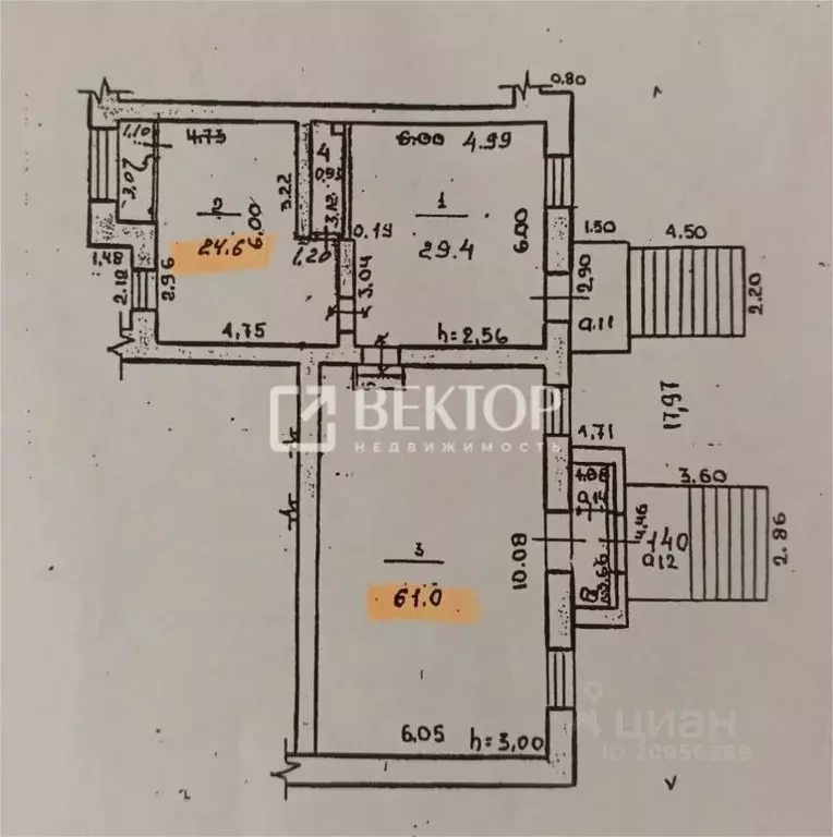 Помещение свободного назначения в Костромская область, Кострома ... - Фото 2