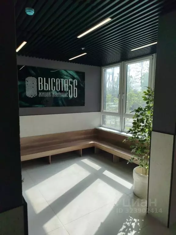 2-к кв. Калининградская область, Калининград ул. Генерала Челнокова, ... - Фото 1