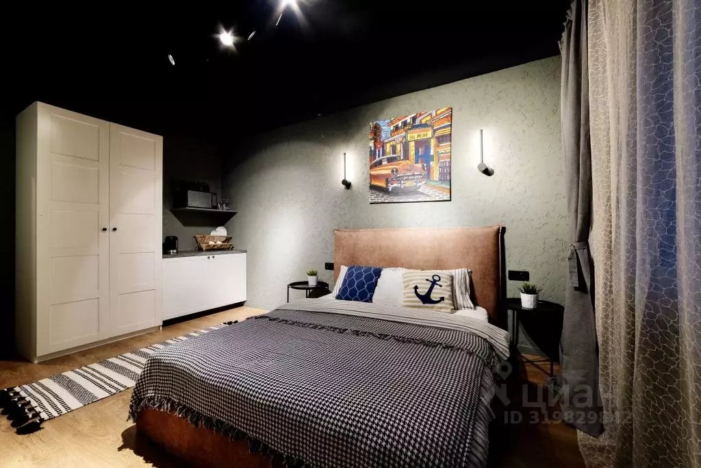 1-к кв. Костромская область, Кострома ул. Ивана Сусанина, 41 (21.0 м) - Фото 1