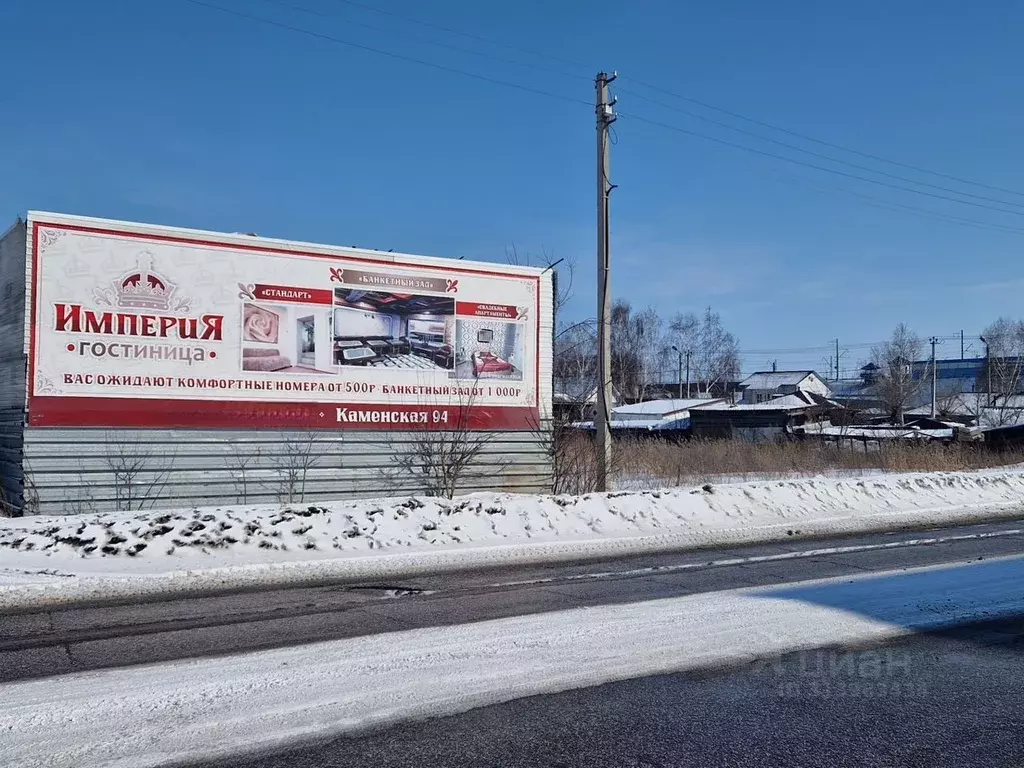 Участок в Алтайский край, Камень-на-Оби городское поселение ул. ... - Фото 0