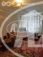 2-комнатная квартира: Лысьва, улица Куйбышева, 9 (46.4 м) - Фото 1
