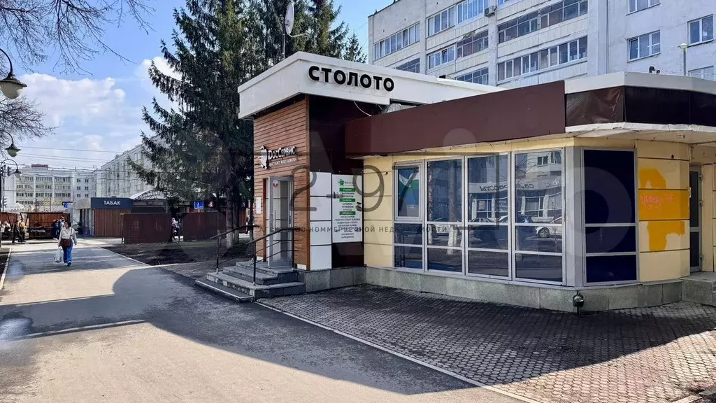 Помещение на центральном рынке - Фото 1