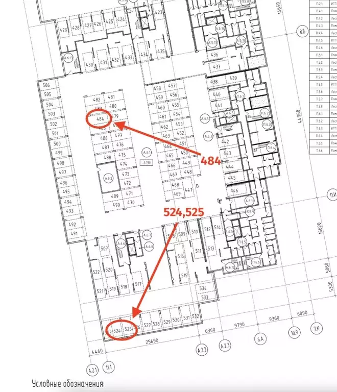 Гараж в Санкт-Петербург Астра Марин жилой комплекс (13 м) - Фото 1