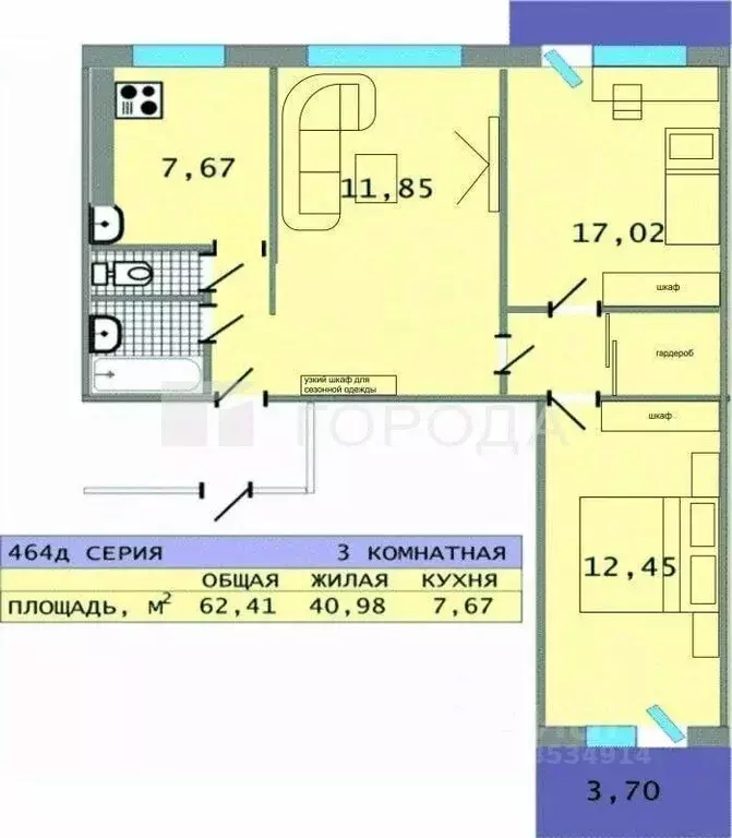 3-к кв. Алтайский край, Барнаул ул. Антона Петрова, 214 (59.8 м) - Фото 2