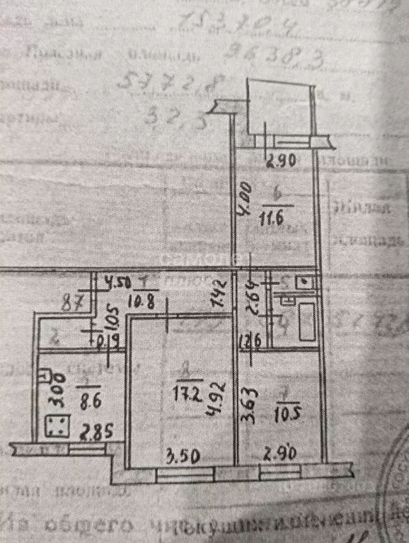 3-к кв. Орловская область, Орел Полесская ул., 53 (63.6 м) - Фото 2