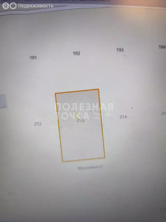 Участок в Тарбагатайский район, сельское поселение Заводское, ДНТ Кедр ... - Фото 2