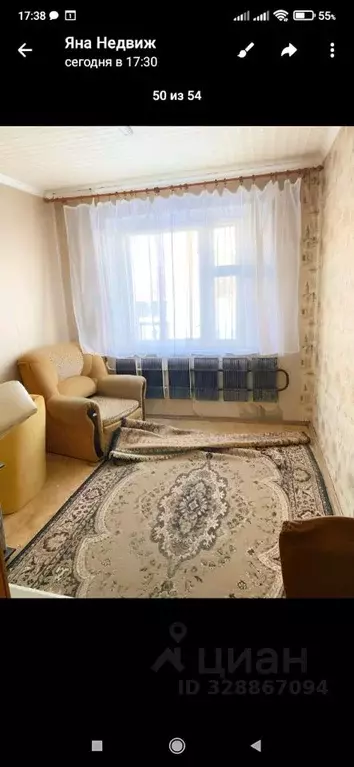 Комната Ярославская область, Тутаев просп. 50-летия Победы, 28 (10.0 ... - Фото 1