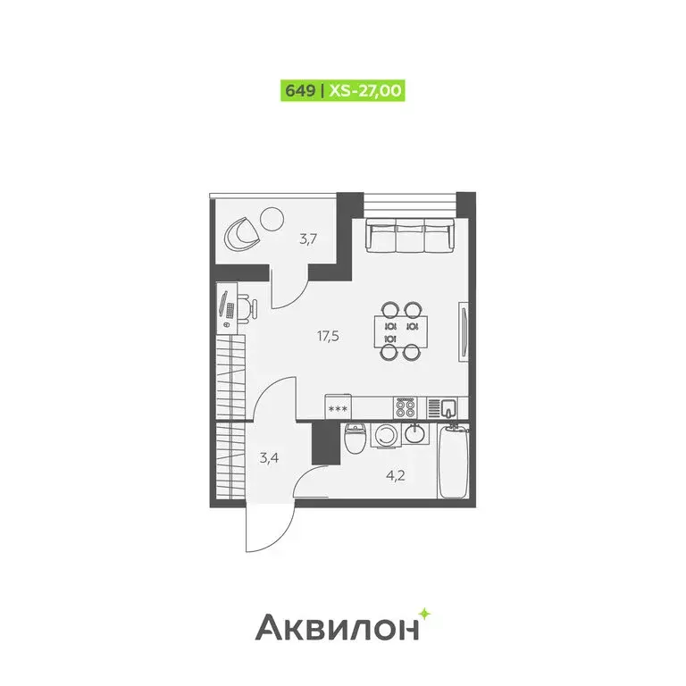 Квартира-студия: Заневское городское поселение, Кудрово, Солнечная ... - Фото 1