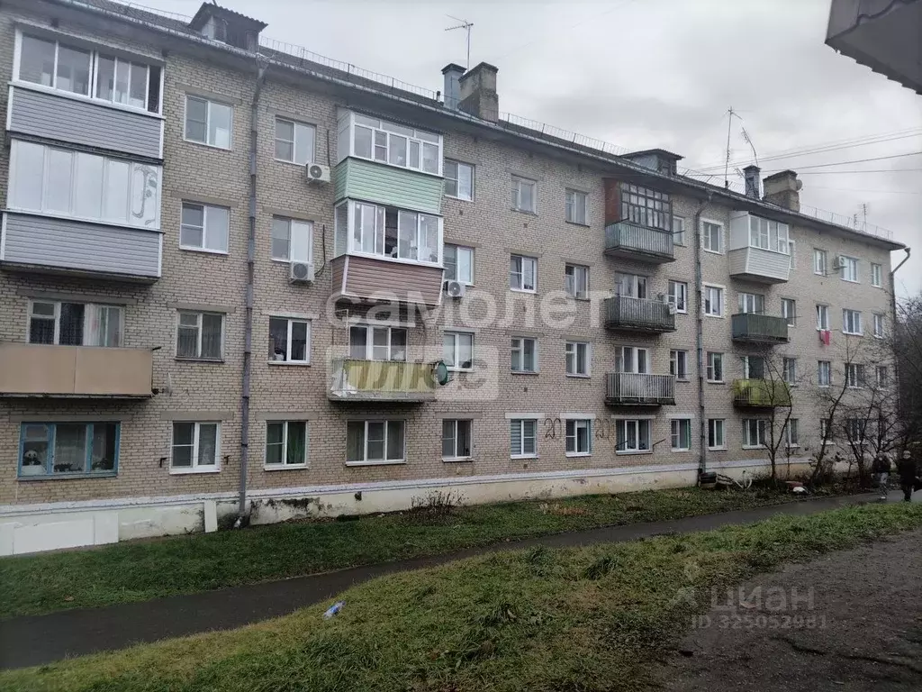 1-к кв. Московская область, Дмитровский муниципальный округ, пос. ... - Фото 2