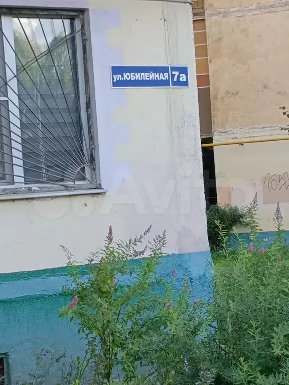 Комната 12 м в 3-к., 1/5 эт. - Фото 0