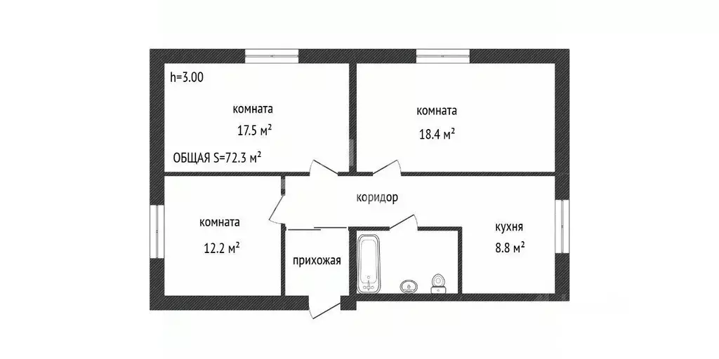 3-к кв. Кемеровская область, Ленинск-Кузнецкий просп. Ленина, 52 (72.3 ... - Фото 1