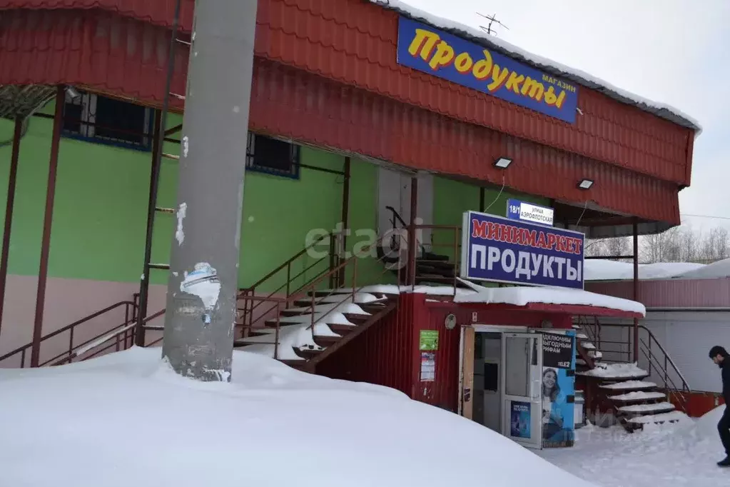 Помещение свободного назначения в Ханты-Мансийский АО, Сургут пос. ... - Фото 1