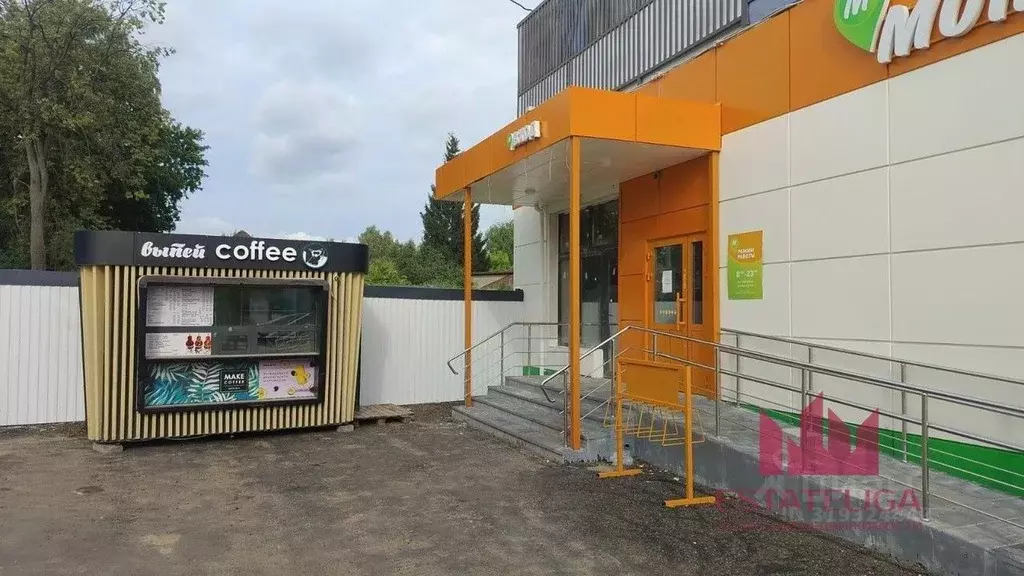 Помещение свободного назначения в Московская область, Королев ... - Фото 1