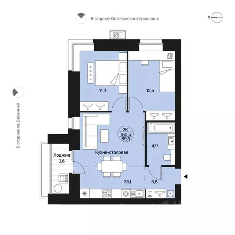 2-к кв. Коми, Сыктывкар Весенняя ул., 11 (59.3 м) - Фото 0