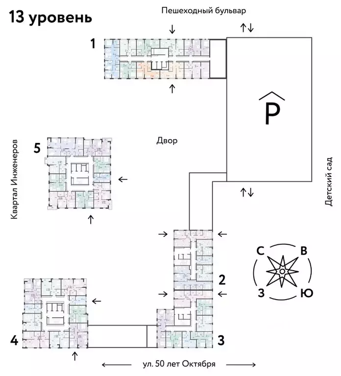 4-к кв. Тюменская область, Тюмень ул. 50 лет Октября, 63к2 (84.04 м) - Фото 1