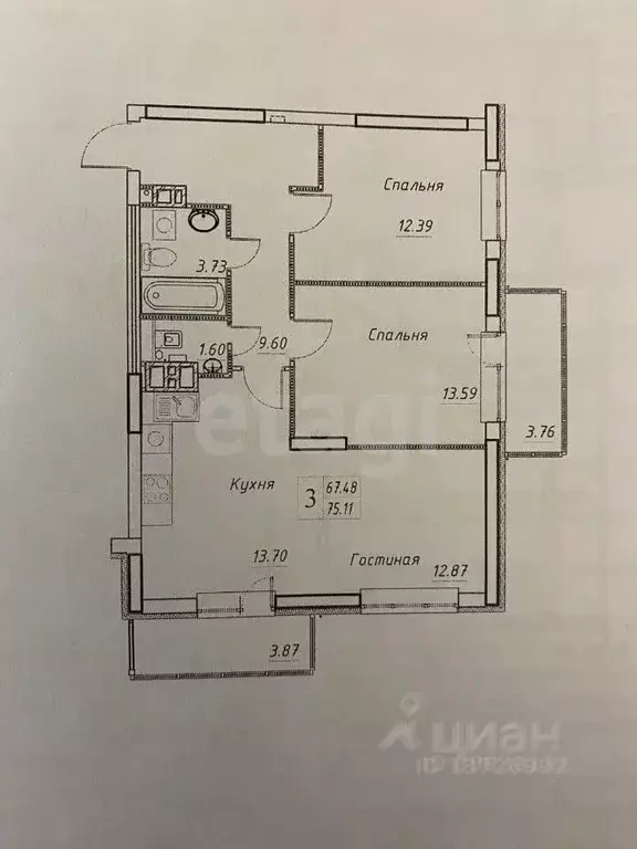 3-к кв. Саратовская область, Саратов Рабочая ул., 70/82 (58.0 м) - Фото 1