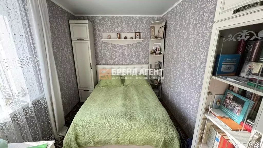 2-к кв. Белгородская область, Белгород ул. Некрасова, 5 (42.0 м) - Фото 1