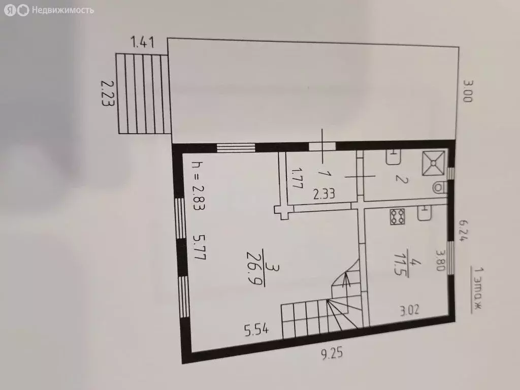 Дом в Белгородская область, Шебекинский муниципальный округ, рабочий ... - Фото 1