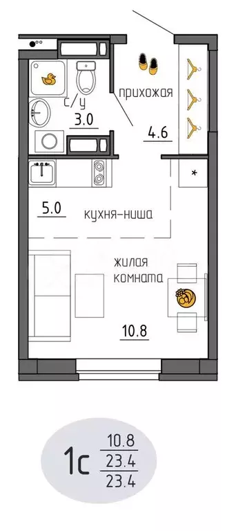 Квартира-студия, 23,4 м, 14/25 эт. - Фото 1