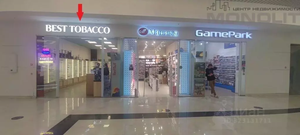 Торговая площадь в Свердловская область, Екатеринбург ул. Сулимова, 50 ... - Фото 2