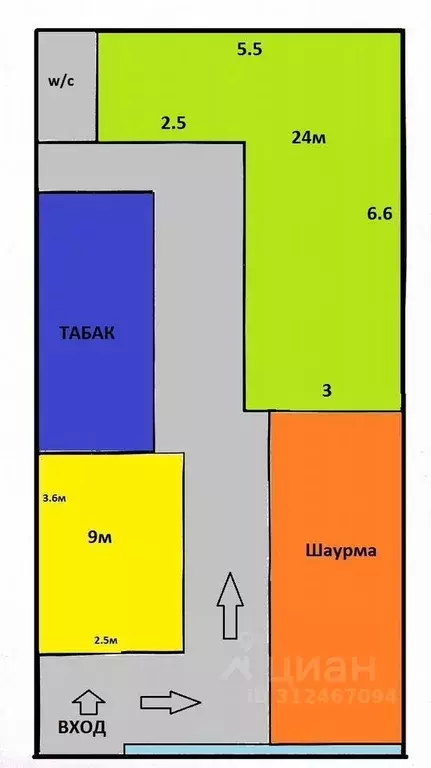 Помещение свободного назначения в Москва просп. Маршала Жукова, 35К1 ... - Фото 1