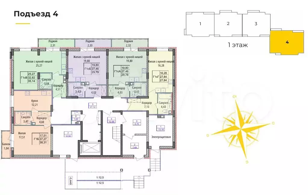 Квартира-студия, 35,1 м, 4/8 эт. - Фото 1