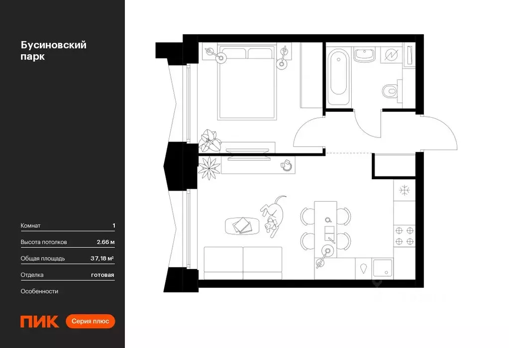 1-к кв. Москва Бусиновский Парк жилой комплекс, 1.4 (37.18 м) - Фото 0