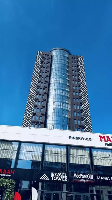 Студия Башкортостан, Уфа ул. Менделеева, 137к3 (25.8 м) - Фото 1