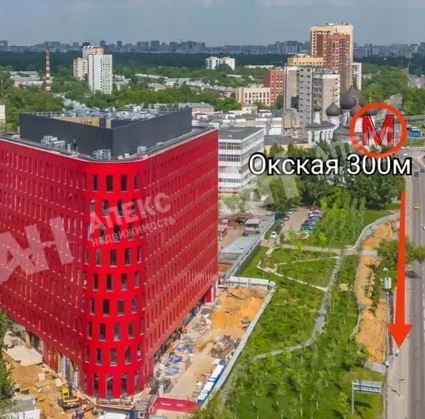 Офис в Москва Окская ул., 9 (909 м) - Фото 1
