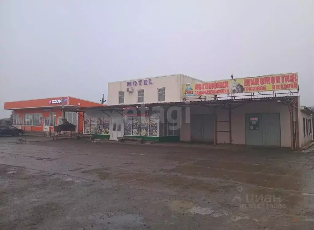 Помещение свободного назначения в Ростовская область, Мясниковский ... - Фото 1