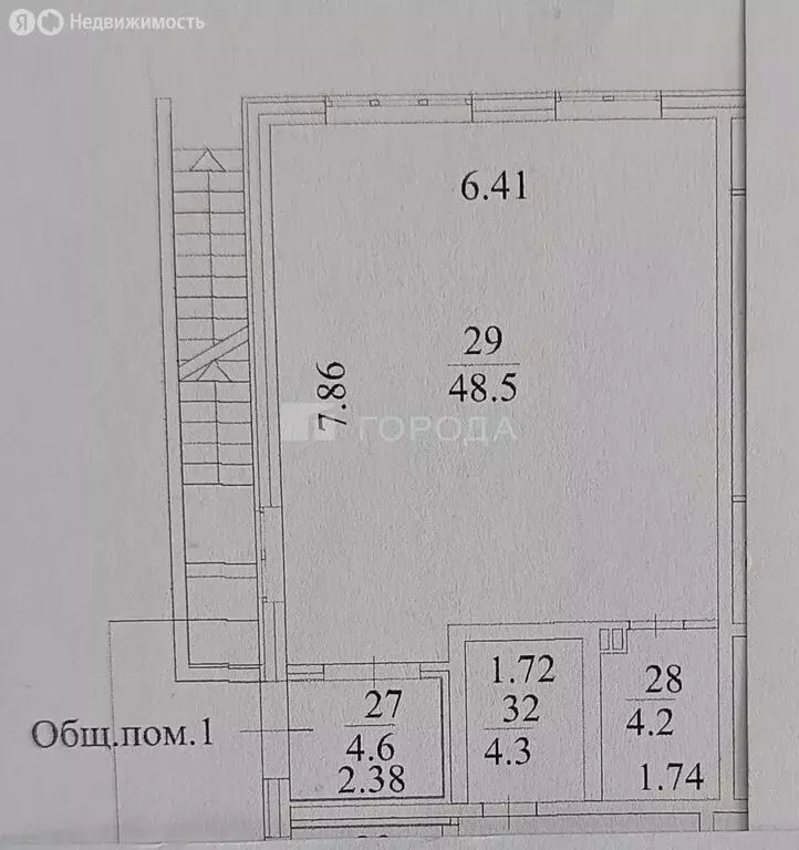 Помещение свободного назначения (57 м) - Фото 0