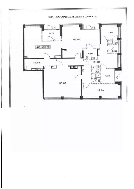 Помещение свободного назначения в Санкт-Петербург просп. Крузенштерна, ... - Фото 2