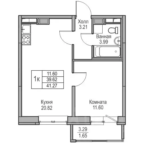 1-к кв. Санкт-Петербург ул. Ивинская, 1к3 (39.62 м) - Фото 0