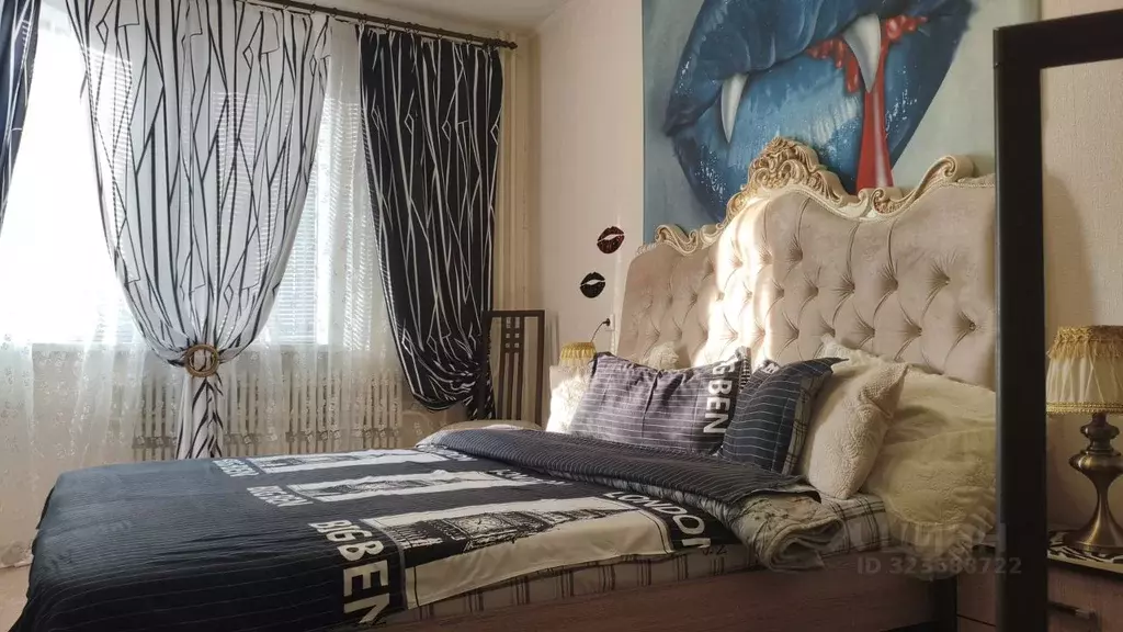 1-к кв. Воронежская область, Воронеж Московский просп., 120 (38.0 м) - Фото 1