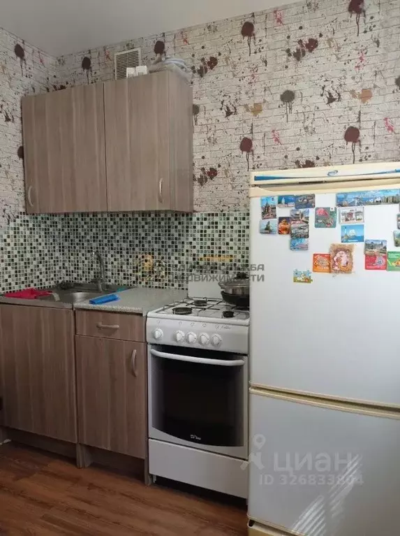 1-к кв. Башкортостан, Уфа Первомайская ул. (35.0 м) - Фото 1