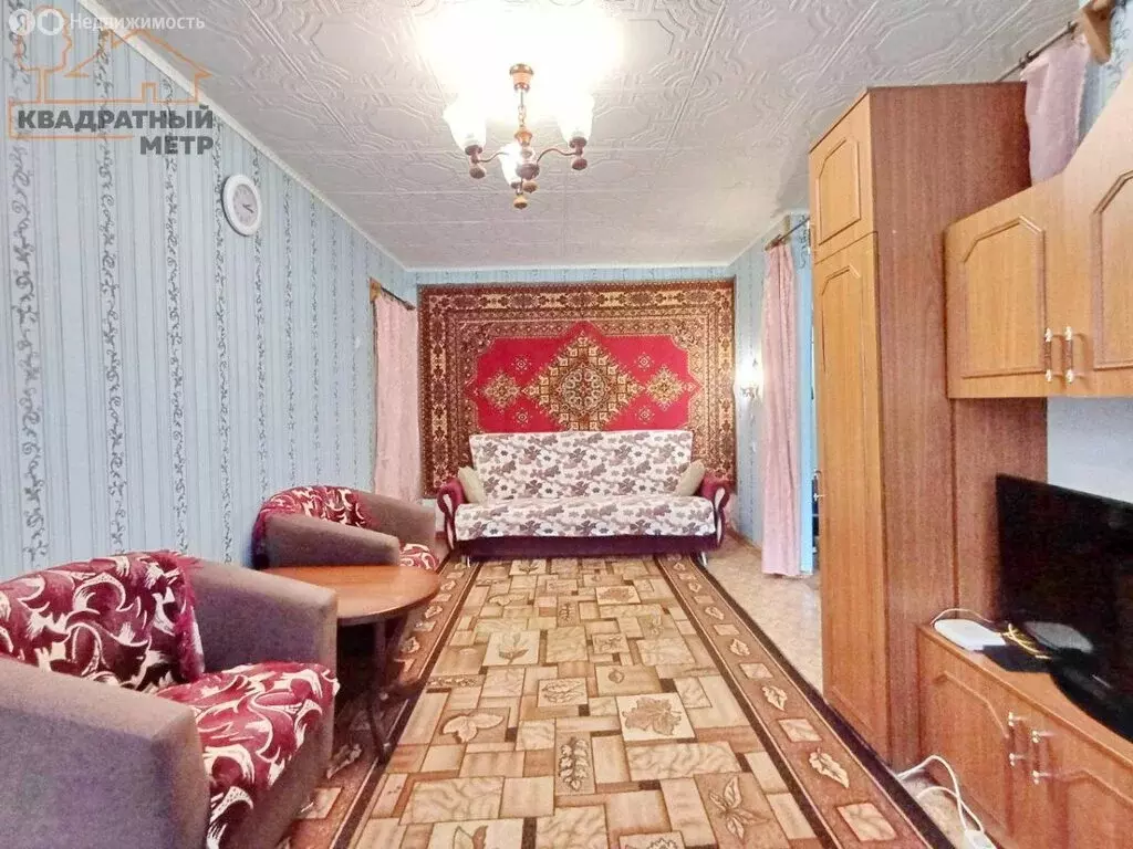 2-комнатная квартира: Димитровград, улица Куйбышева, 325 (44.5 м) - Фото 1