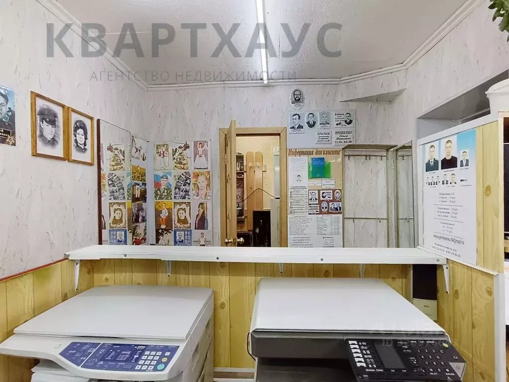 Помещение свободного назначения в Волгоградская область, Волгоград ... - Фото 1