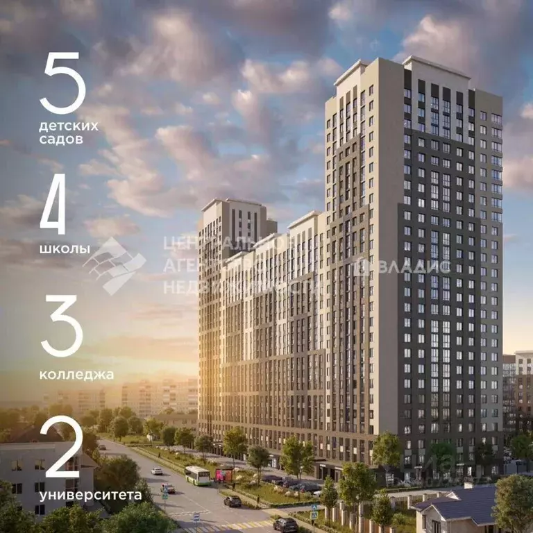 1-к кв. Рязанская область, Рязань ул. Островского, 122 (31.25 м) - Фото 2