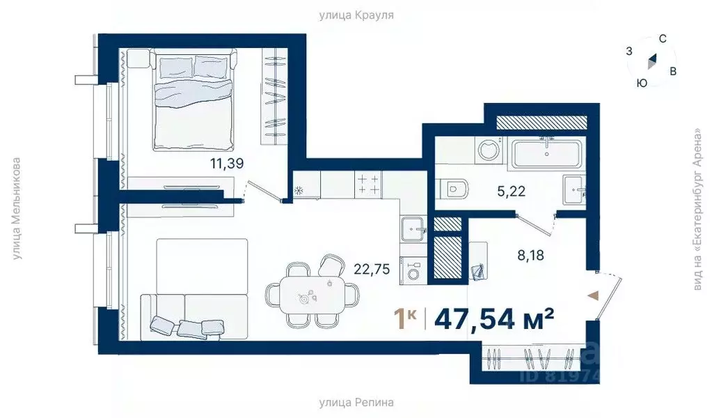 1-к кв. Свердловская область, Екатеринбург ул. Репина, 13Ш (47.54 м) - Фото 1