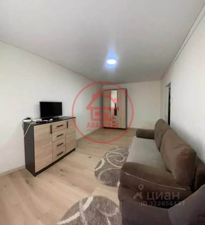 1-к кв. Краснодарский край, Армавир ул. Советской Армии, 20 (30.0 м) - Фото 2