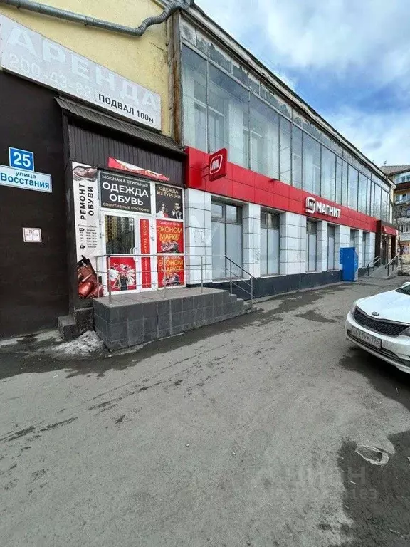 Торговая площадь в Свердловская область, Екатеринбург ул. Восстания, ... - Фото 2