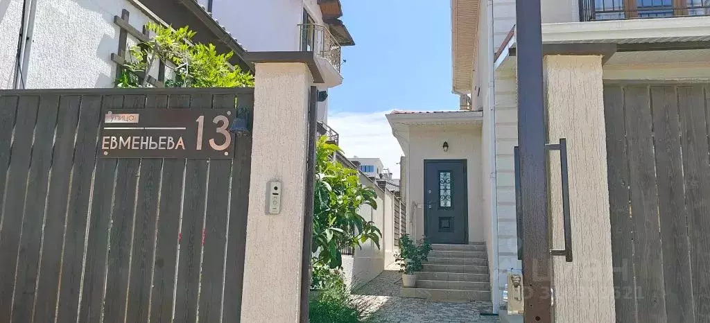 Дом в Краснодарский край, Геленджик ул. Евменьева, 13 (110 м) - Фото 0