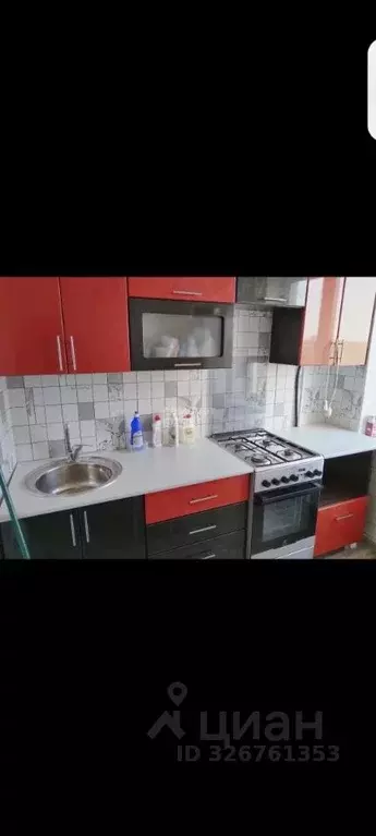 1-к кв. Омская область, Омск ул. 20-я Линия, 61 (29.0 м) - Фото 2