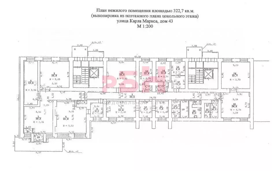 Офис в Свердловская область, Екатеринбург ул. Карла Маркса, 43 (323 м) - Фото 2