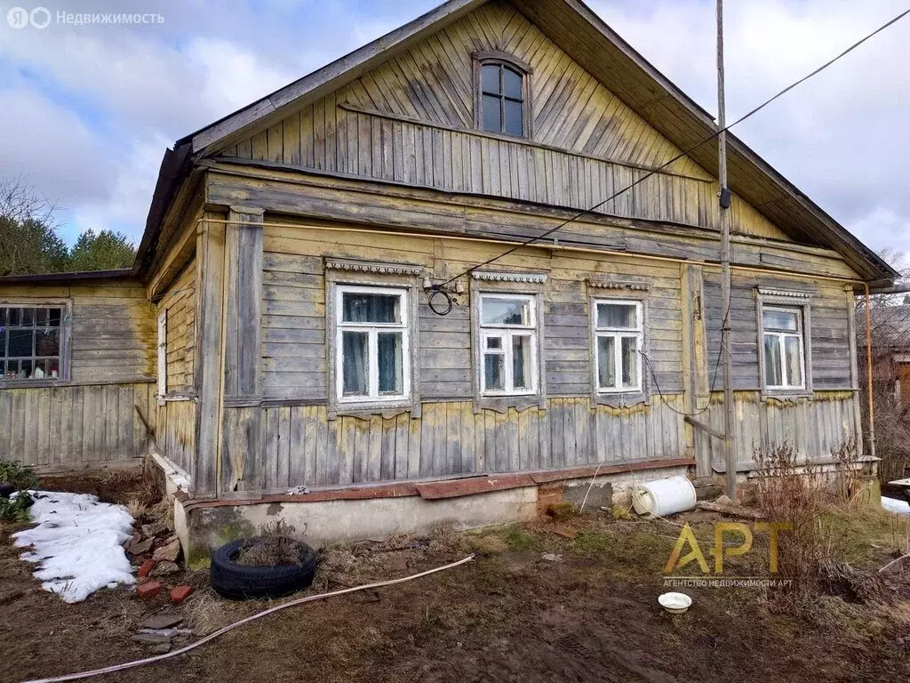 Дом в Одинцовский городской округ, село Луцино (38 м) - Фото 1