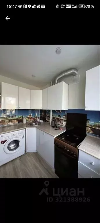 1-к кв. Самарская область, Тольятти ул. Ленина, 111 (33.0 м) - Фото 1