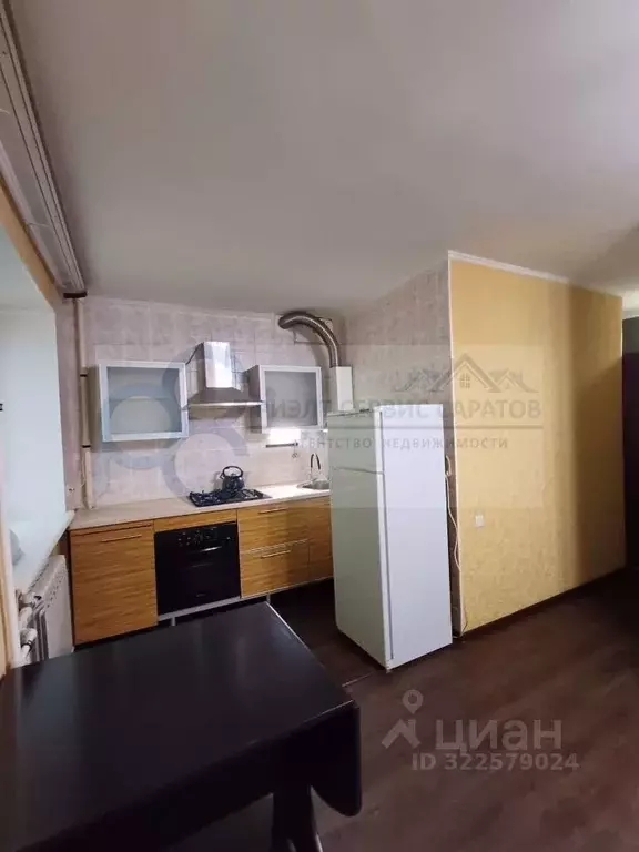 3-к кв. Саратовская область, Саратов Студеная ул., 19 (42.6 м) - Фото 0